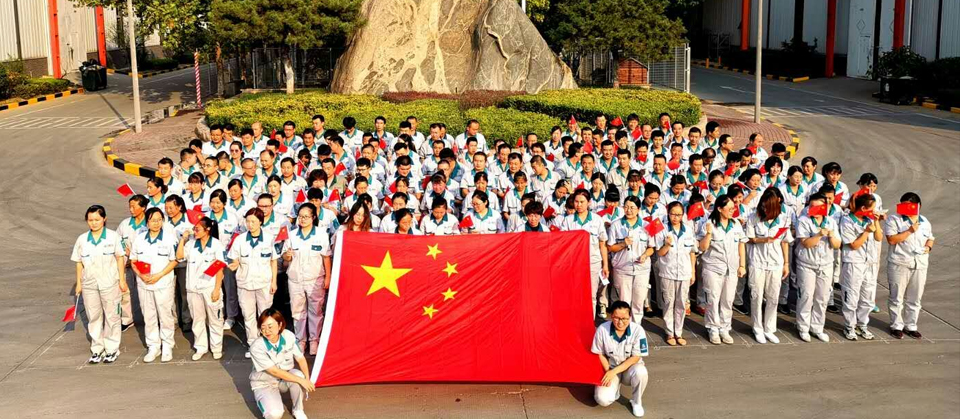 开云（中国）使命